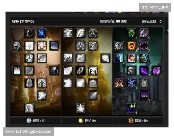 魔兽世界全屏模式恢复攻略